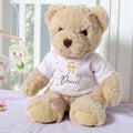 Personalised Luxury Teddy Bear | New to the Jungle Tiger T-Shirt