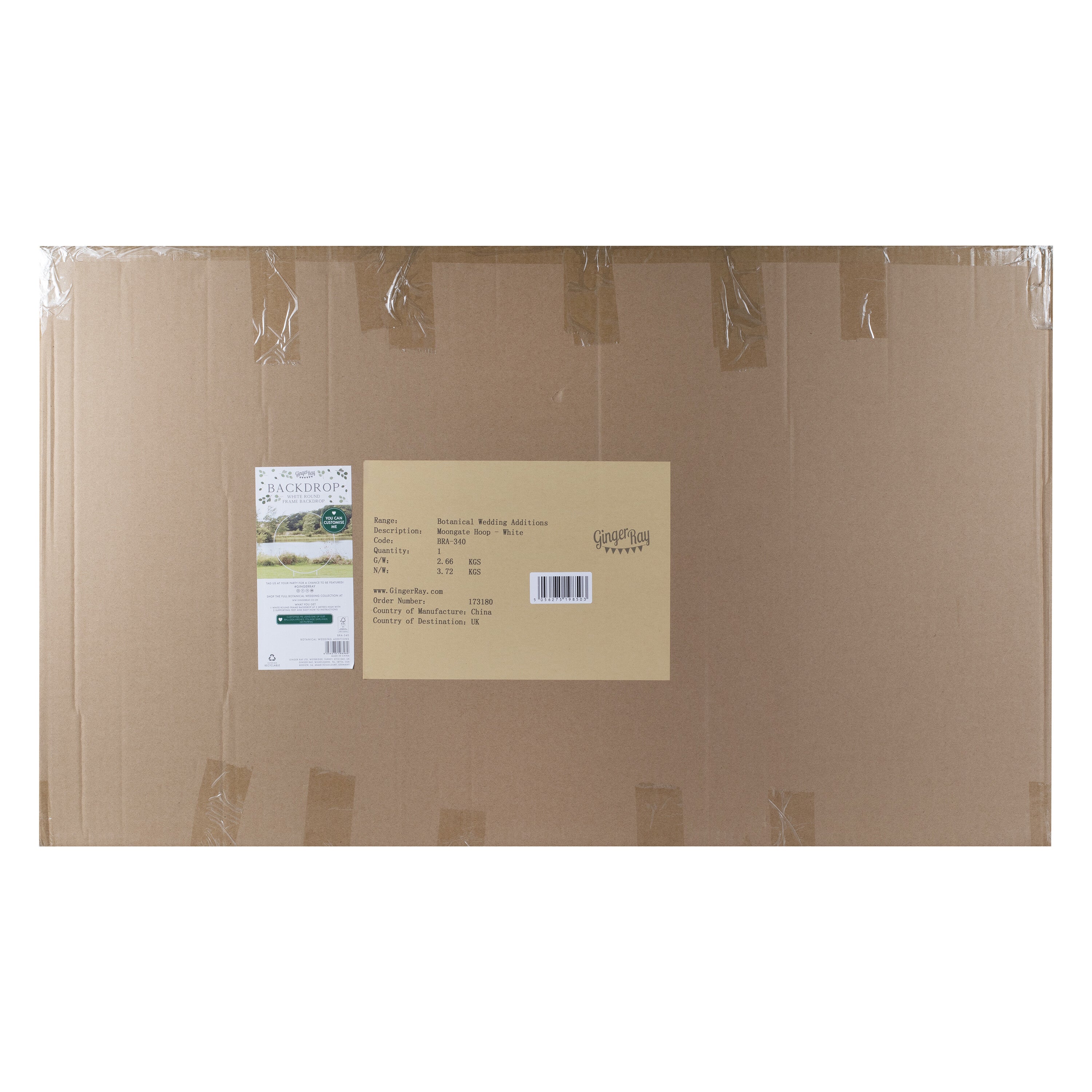 White Round Wedding Arch- 1 Inner Pack
