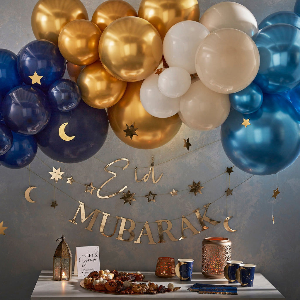 Navy & Gold Eid Mubarak Fringe Napkin