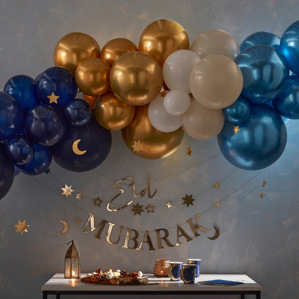 Navy, Gold & Cream Balloon Arch Kit- 5 Inner Pack
